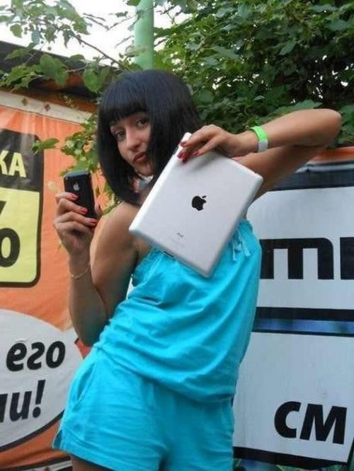 Российская молодежь (26 фото)