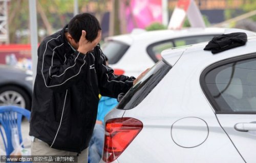27-летний китаец выигрывает BMW