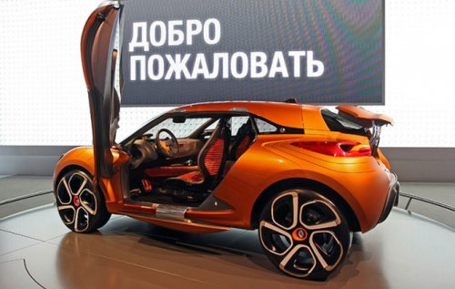 Самые интересные концепт-кары Московского автосалона