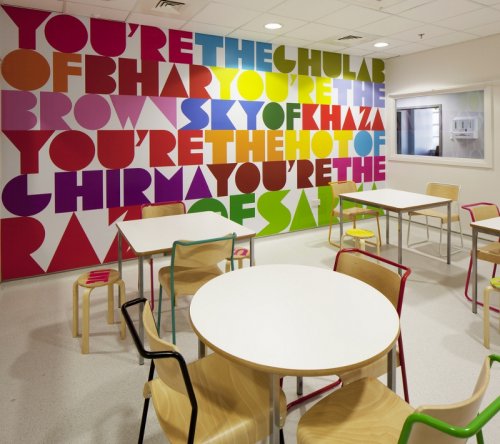 Разноцветные интерьеры в детских больницах