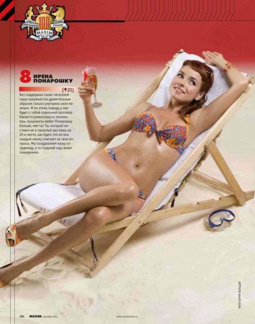 Топ-10: самые сексуальные женщины 2012 по версии журнала Maxim