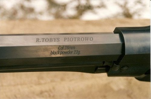 Самый мощный в мире револьвер сделан в Польше