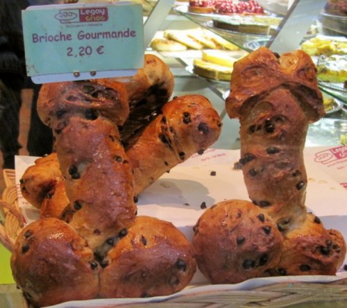 Необычная булочная в парижском квартале La Marais