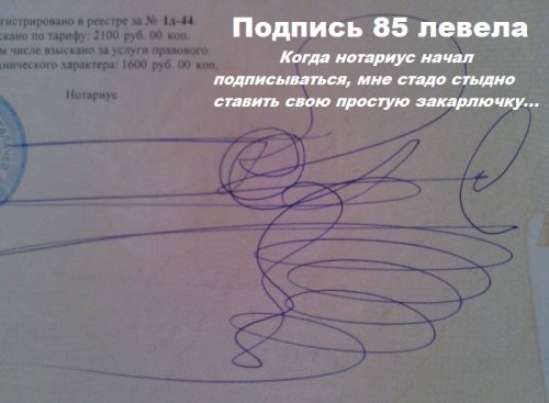 Прикольные картинки на Бугага.ру (63 шт)