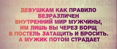 Прикольные картинки понедельника (75 шт)