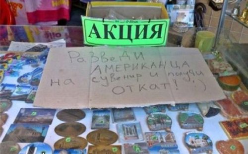 Прикольные картинки понедельника (75 шт)