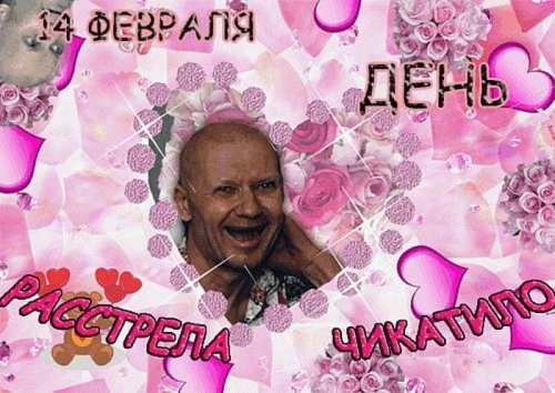 Прикольные картинки на Бугага.ру (56 шт)