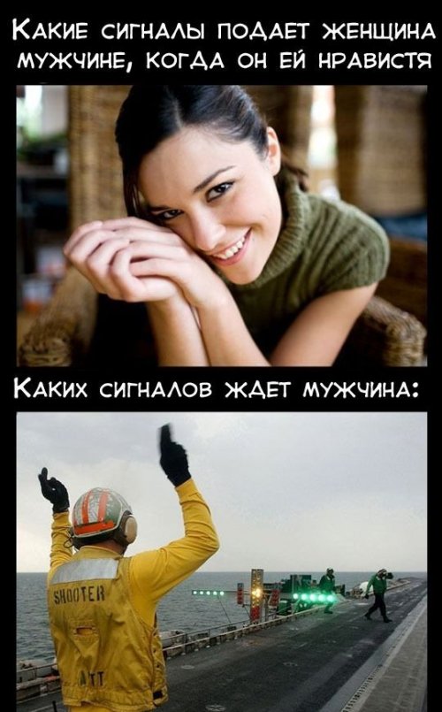 Прикольные картинки на Бугага.ру (60 шт)