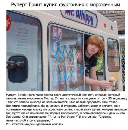 Прикольные картинки от Бугага.ру (48 шт)
