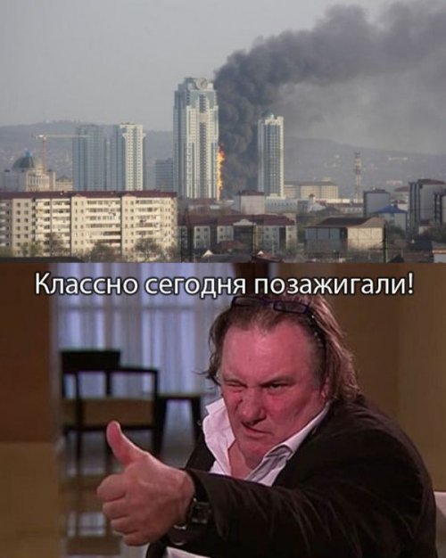 Пожар в высотном здании Грозный-сити (23 фото)