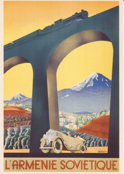Туристические брошюры и плакаты СССР 30-ых годов (23 шт)