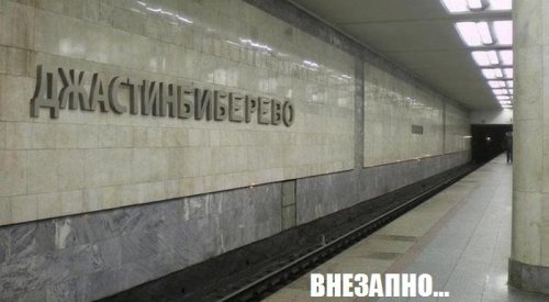 Прикольные картинки от Бугага.ру (34 шт)