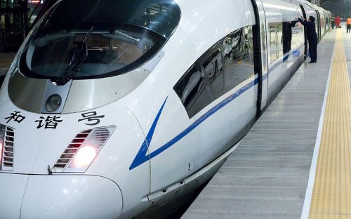 11 Самых скоростных поездов в мире
