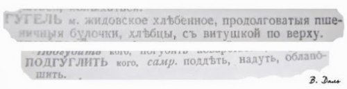 Картинки приколы (74 шт)