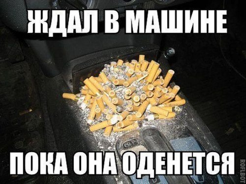 Пятничный позитив в картинках и фото (69 шт)