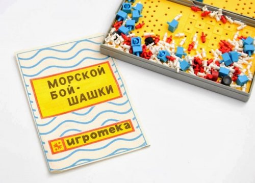 Игрушки советского детства (23 фото)