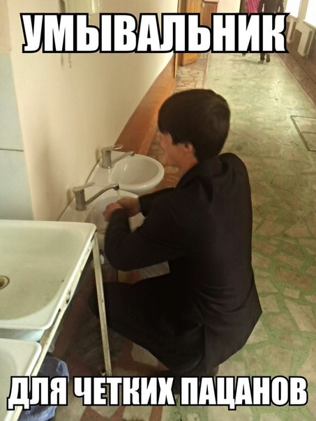 Прикольные картинки понедельника (71 шт)