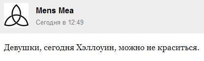 Долгожданные прикольные картинки (65 шт)