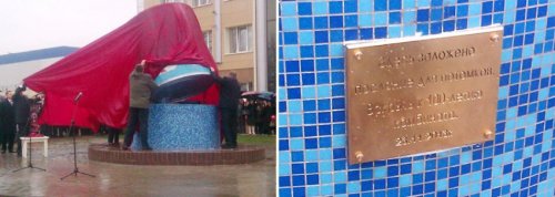 В Рогачёве открыли памятник сгущёнке (7 фото)