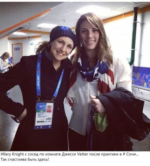 Олимпийцы делятся впечатлениями о Сочи (24 фото)