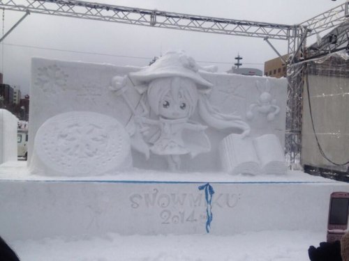 Снежные скульптуры на улицах Японии (23 фото)