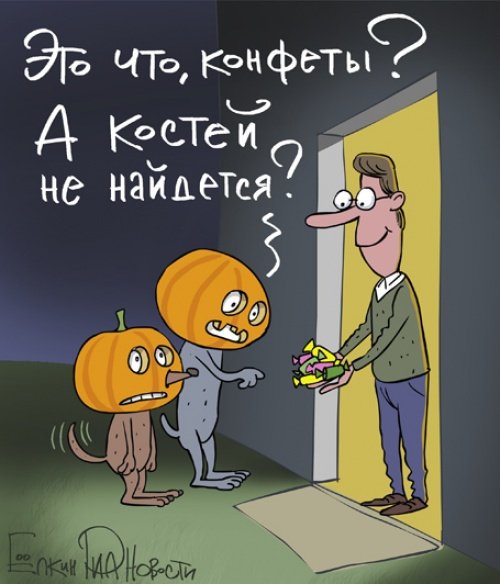 Иллюстрации Сергея Ёлкина (23 шт)