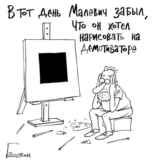 Иллюстрации Сергея Ёлкина (23 шт)