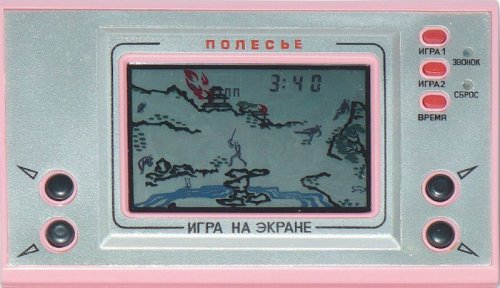 Карманная Электроника советского детства (18 фото)