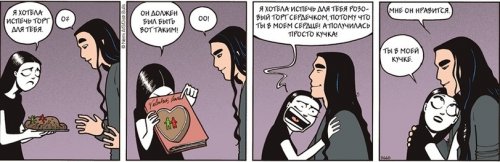 Свежий сборник прикольных комиксов (21 шт)