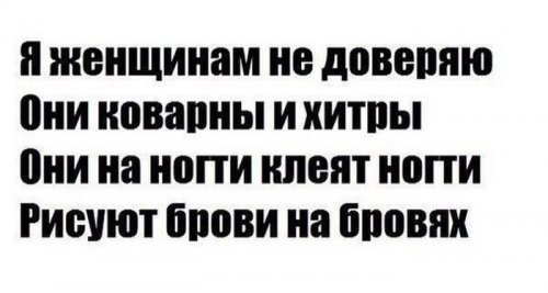 Прикольные картинки - улыбаемся! (44 шт)