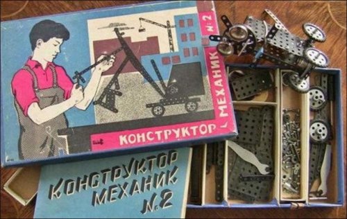 Настольные игры и конструкторы советского детства (19 фото)