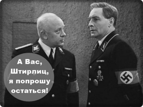 Бессмертные фразы из легендарных советских фильмов (10 фото)
