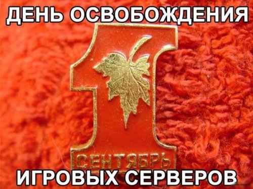 Картинки - смешинки (64 шт)
