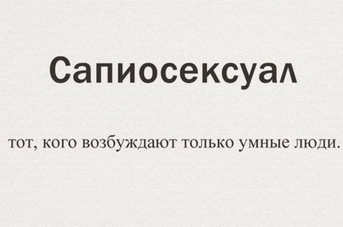 Картинки - смешинки (64 шт)