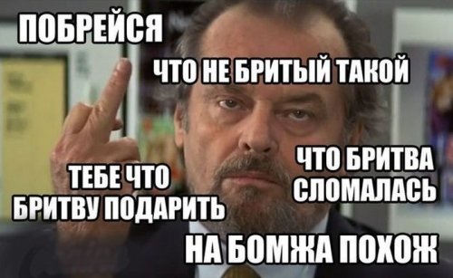 Картинки - смешинки (64 шт)