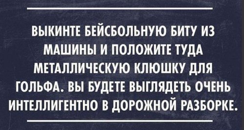 Картинки - смешинки (64 шт)