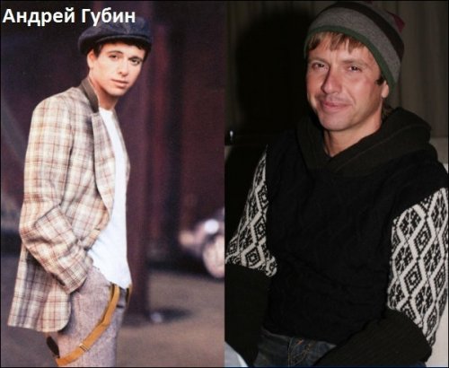 Как сейчас выглядят российские поп-звёзды 90-ых (10 фото)