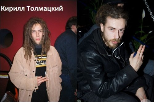 Как сейчас выглядят российские поп-звёзды 90-ых (10 фото)