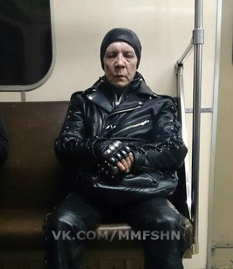 Модники московского метро (30 фото)