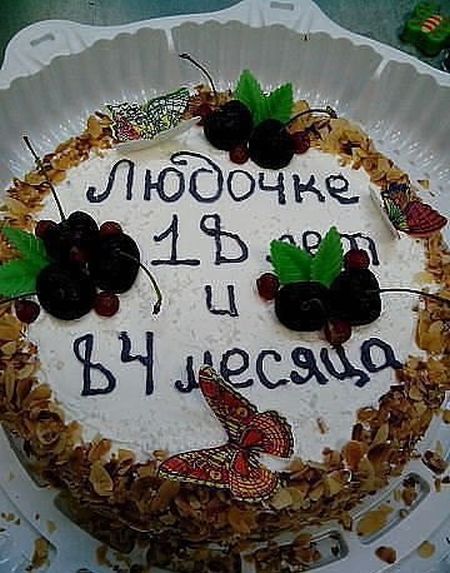 Прикольных картинок много не бывает (60 шт)