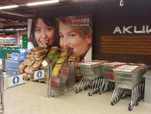 Рекламные маразмы в супермаркетах (14 фото)