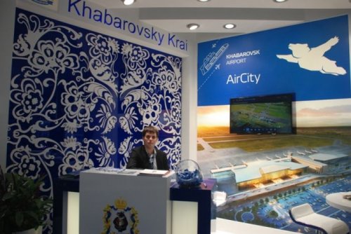 Весёлый новый логотип хабаровского аэропорта (26 фото)