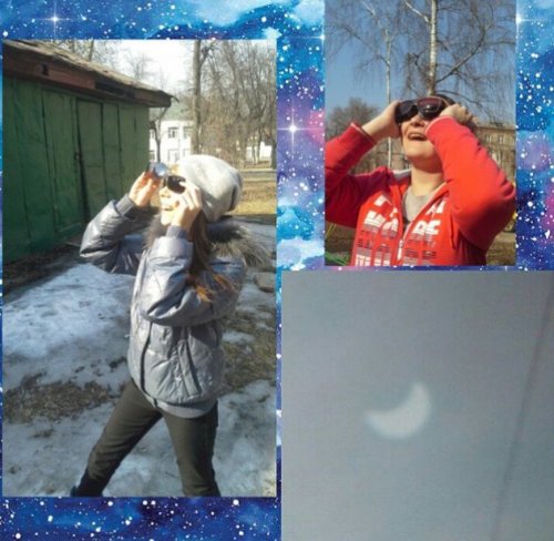 Как в России наблюдали солнечное затмение (19 фото)