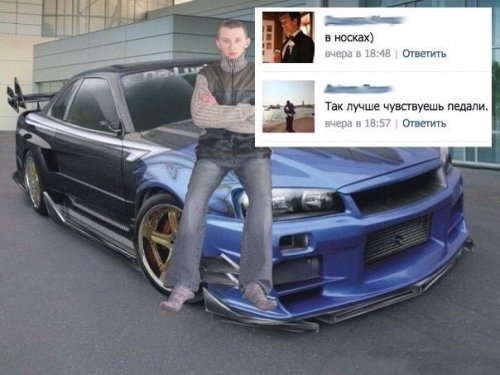 Автоприколы для всех (21 шт)