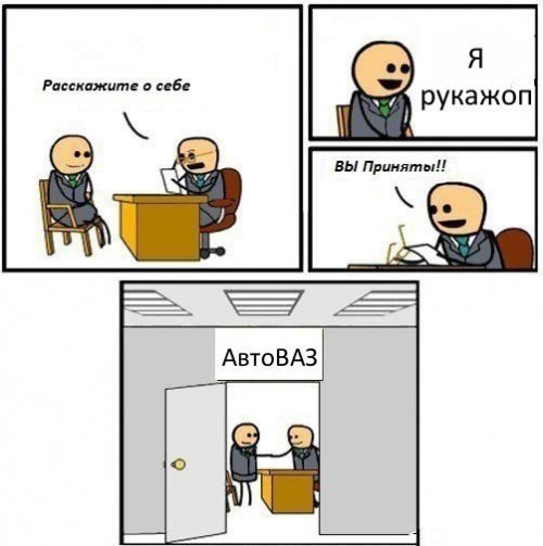 Автоприколы для всех (21 шт)