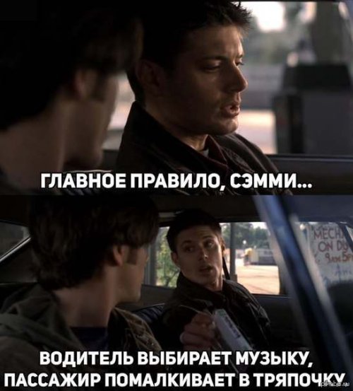 Автоприколы для всех (21 шт)