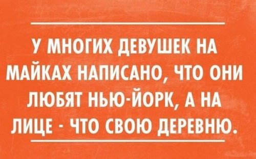 Прикольные картинки к началу недели (64 шт)