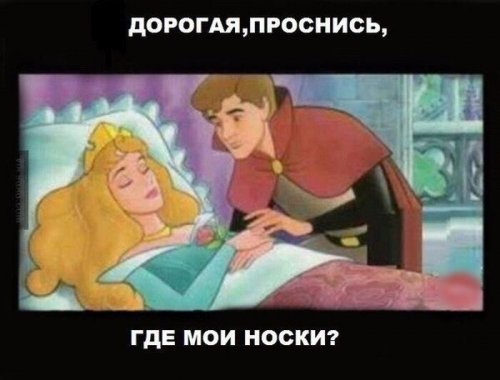 Картинки прикольные, много (66 шт)