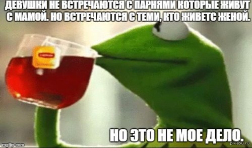 Картинки прикольные, много (66 шт)