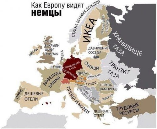 Альтернативная карта Европы глазами жителей пяти стран (5 фото)